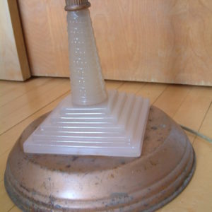 Art Deco Floor Lamp, Pink Jadeite or Coralex